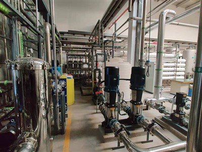 dm Plant in Thermal Power Plant