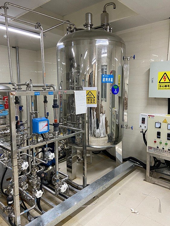 ultra purified water system for Photovoltaic 5